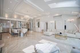 Maisonnette Vitosja, Sofia