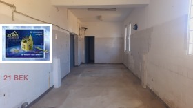���� ��� ���� ����� | Imot.bg � ����� ������ 4