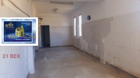 ���� ��� ���� ����� | Imot.bg � ����� ������ 9