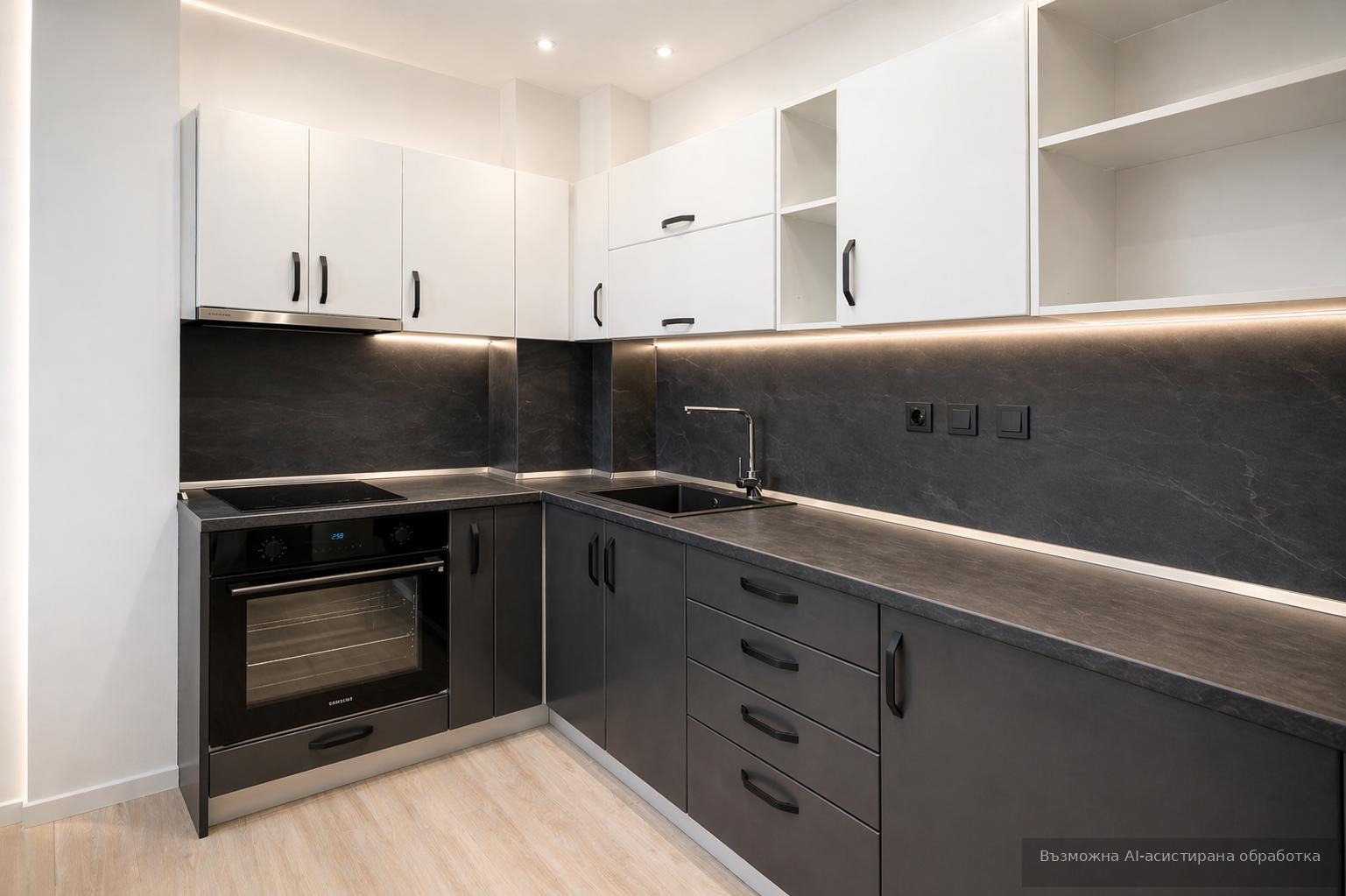 Дава под наем 2-СТАЕН, гр. Пловдив, Тракия