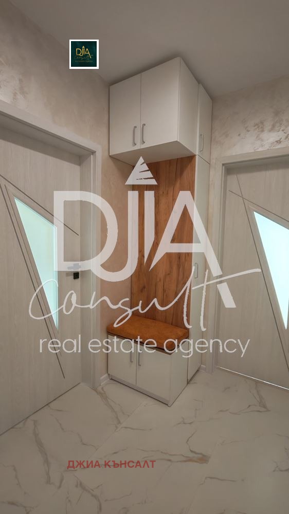 ���� ��� ���� 2-����� | Imot.bg � ����������� 14