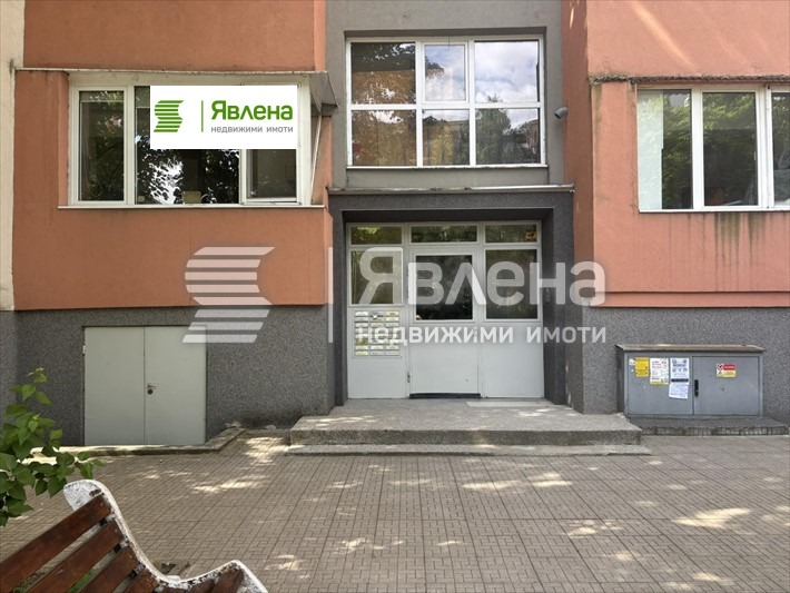 ���� ��� ���� 2-����� | Imot.bg � ����������� 15
