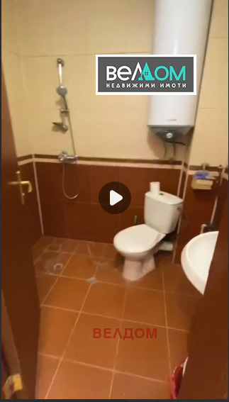 ���� ��� ���� 2-����� | Imot.bg � ����������� 9