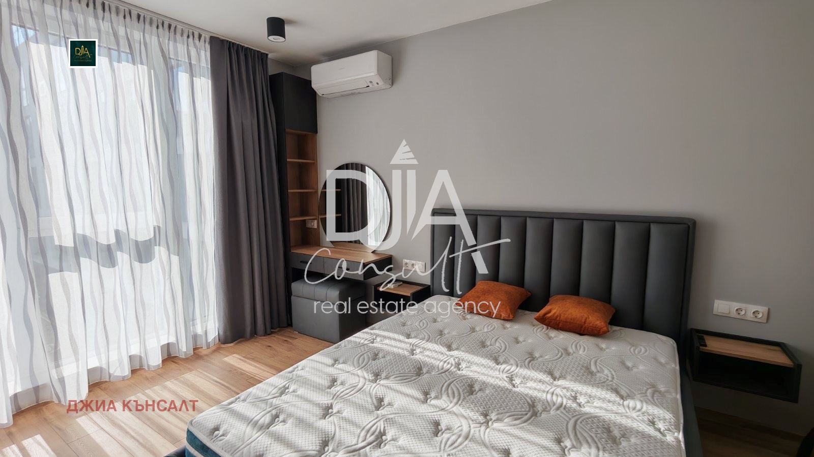 ���� ��� ���� 2-����� | Imot.bg � ����������� 11