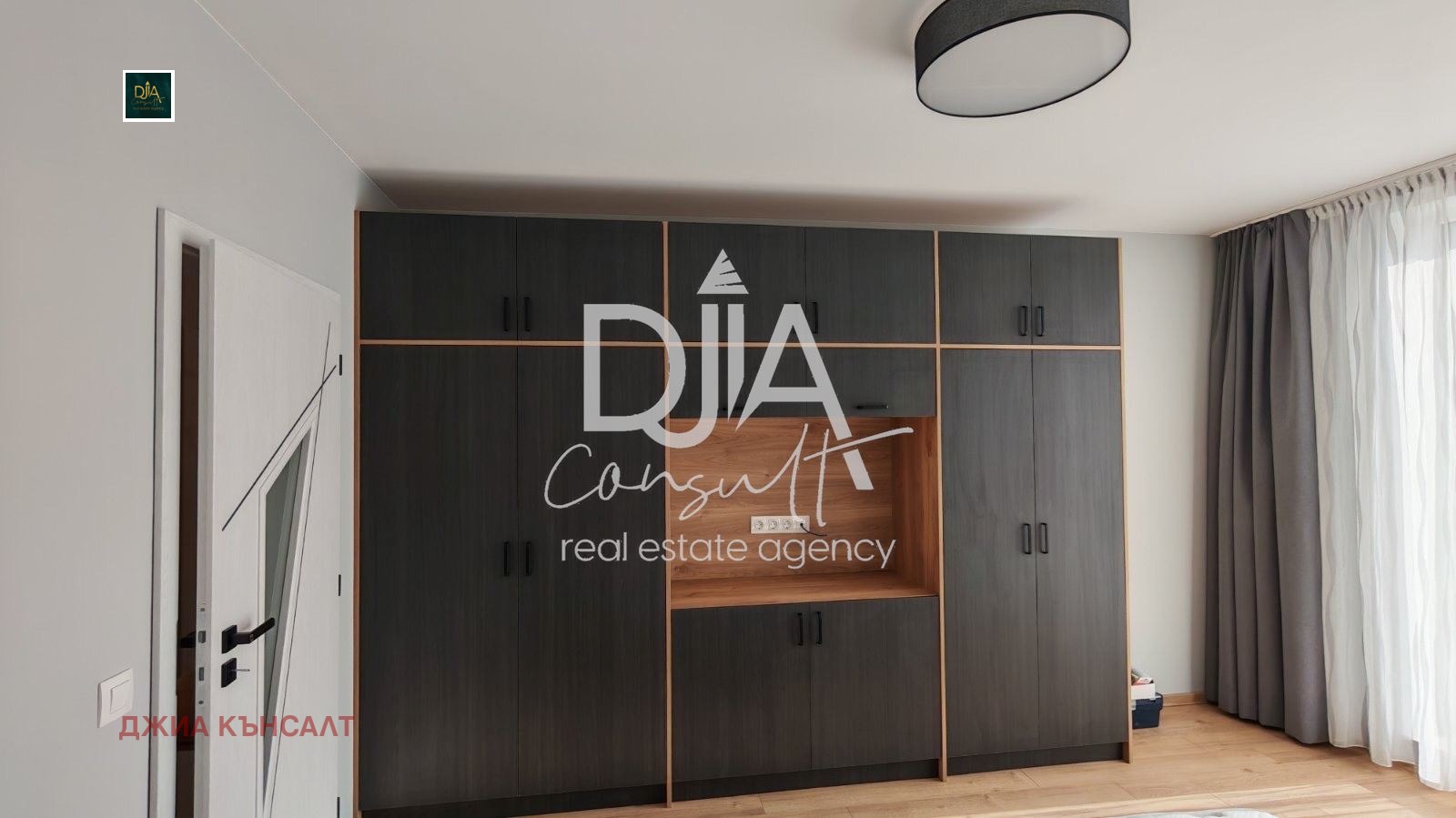 ���� ��� ���� 2-����� | Imot.bg � ����������� 12