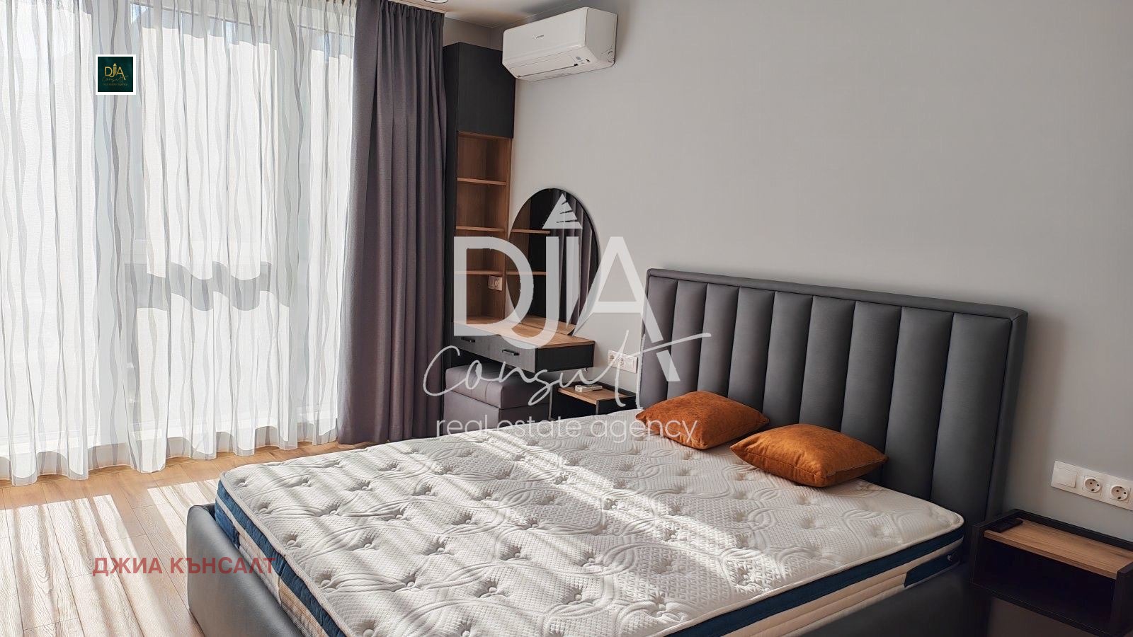 ���� ��� ���� 2-����� | Imot.bg � ����������� 10