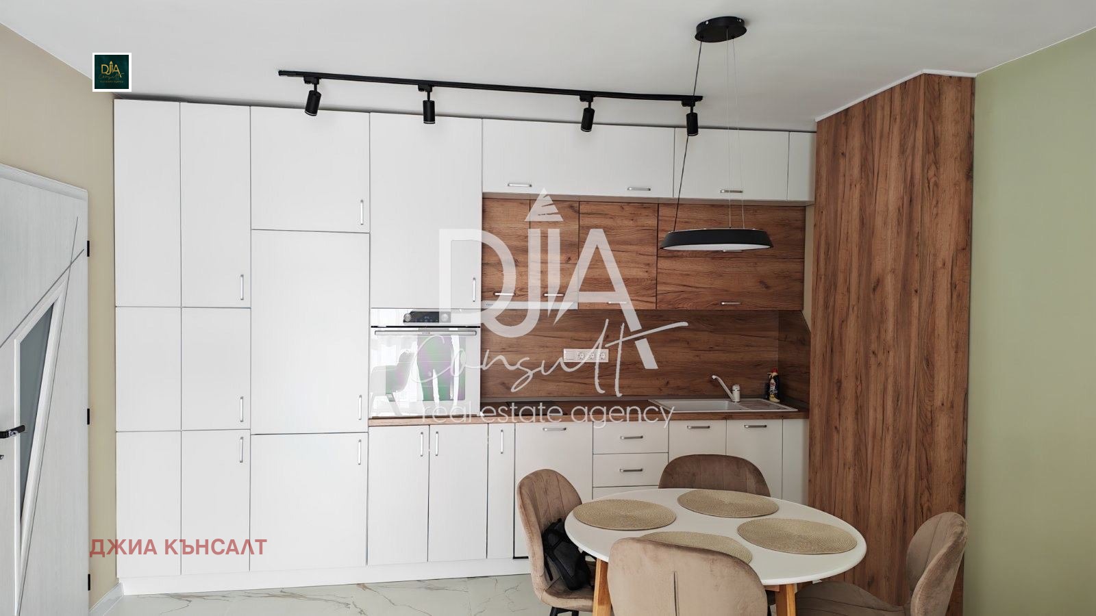 ���� ��� ���� 2-����� | Imot.bg � ����������� 1