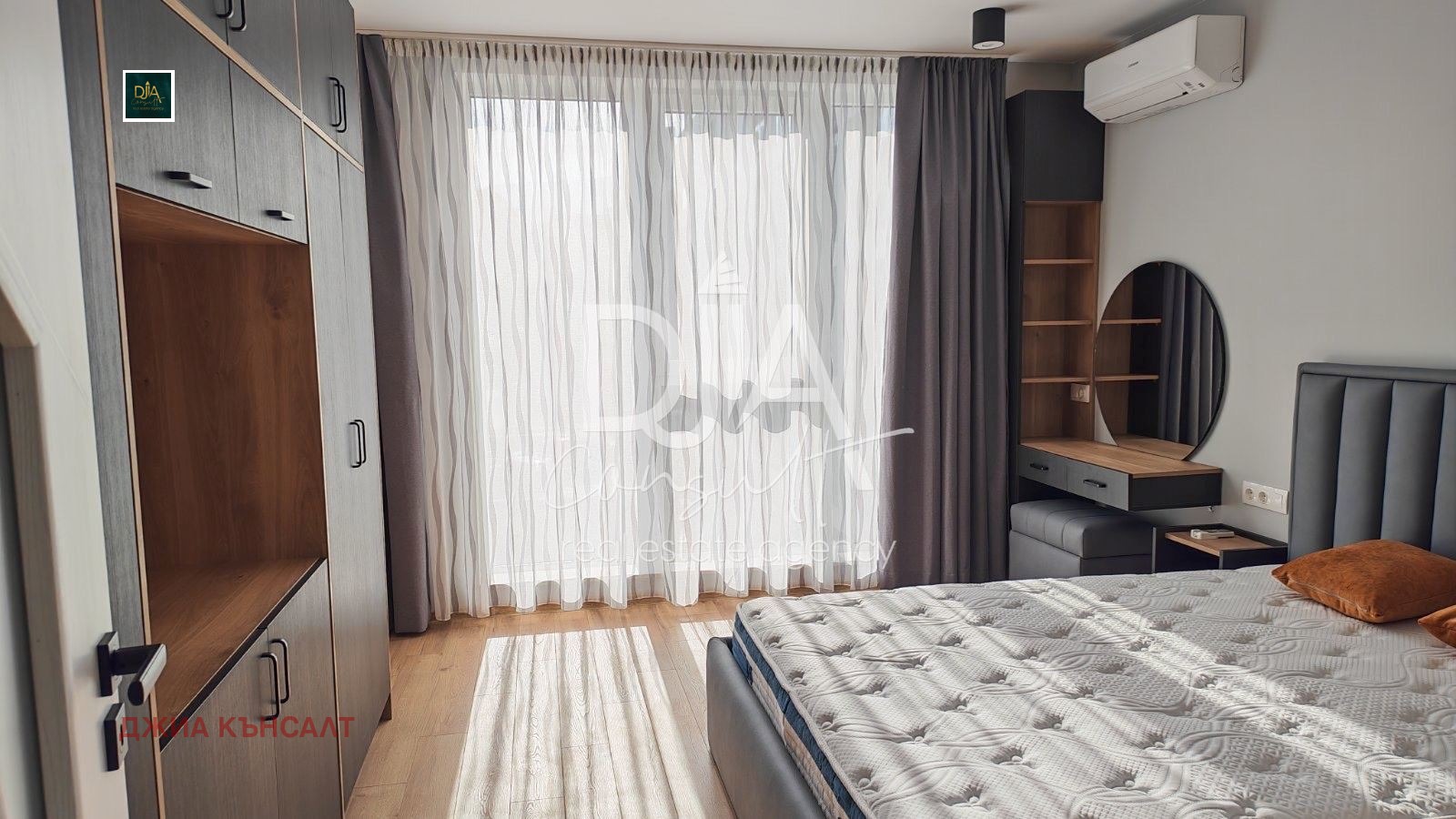 ���� ��� ���� 2-����� | Imot.bg � ����������� 13