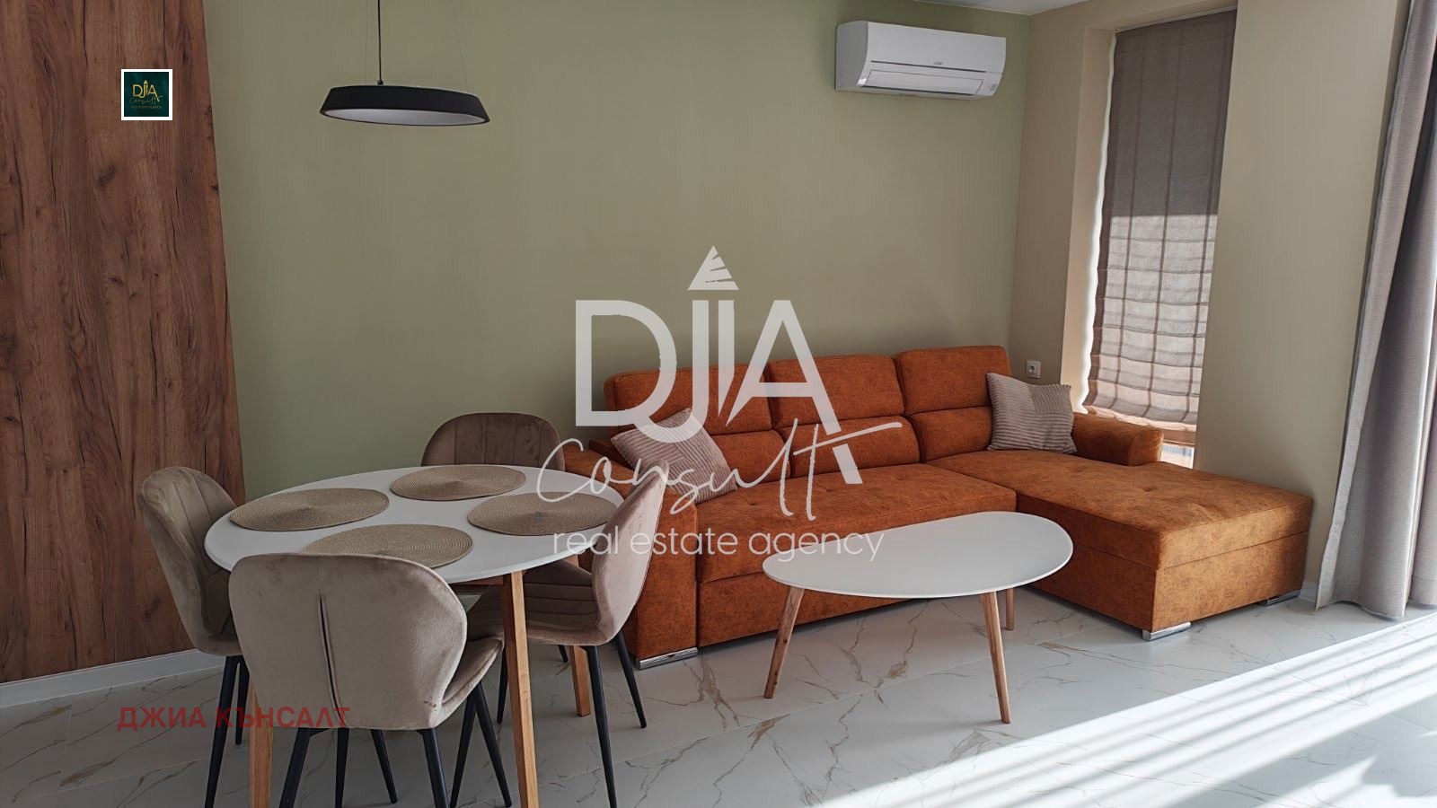 ���� ��� ���� 2-����� | Imot.bg � ����������� 3