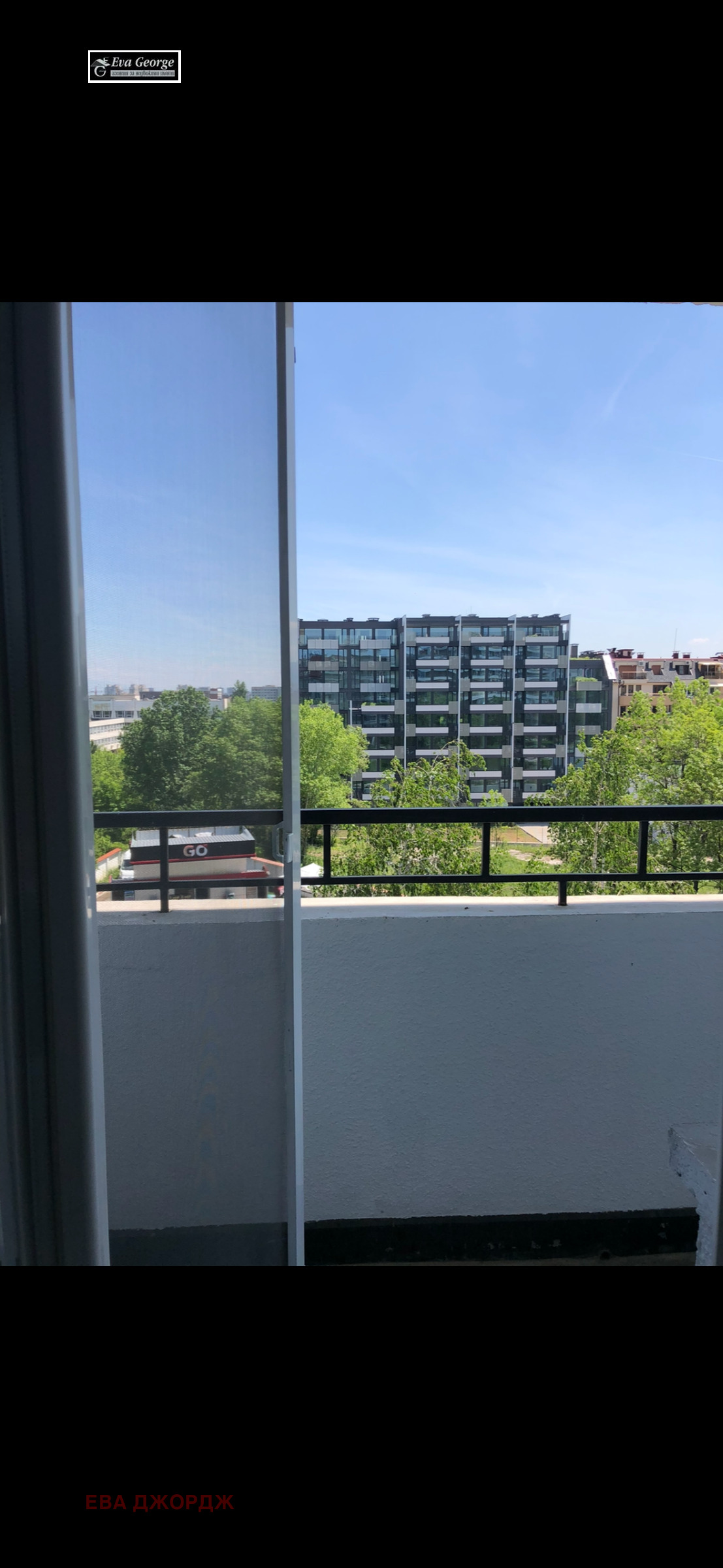 ���� ��� ���� 2-����� | Imot.bg � ����������� 4