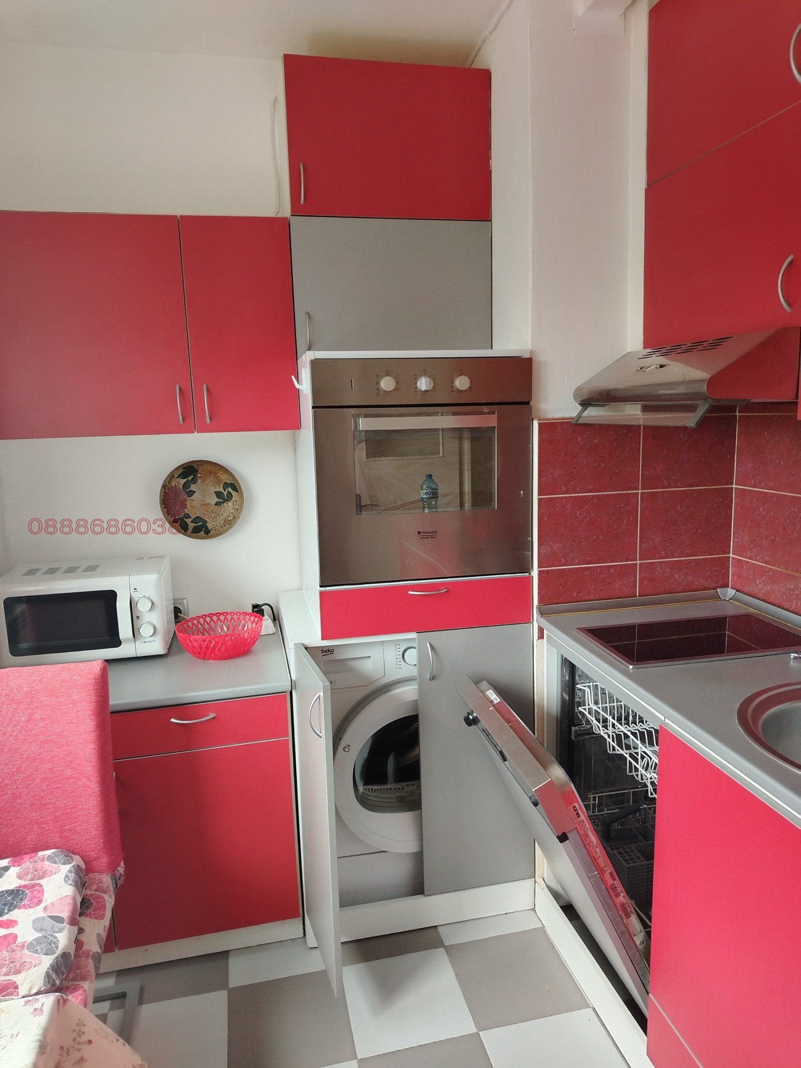 ���� ��� ���� 2-����� | Imot.bg � ����������� 9