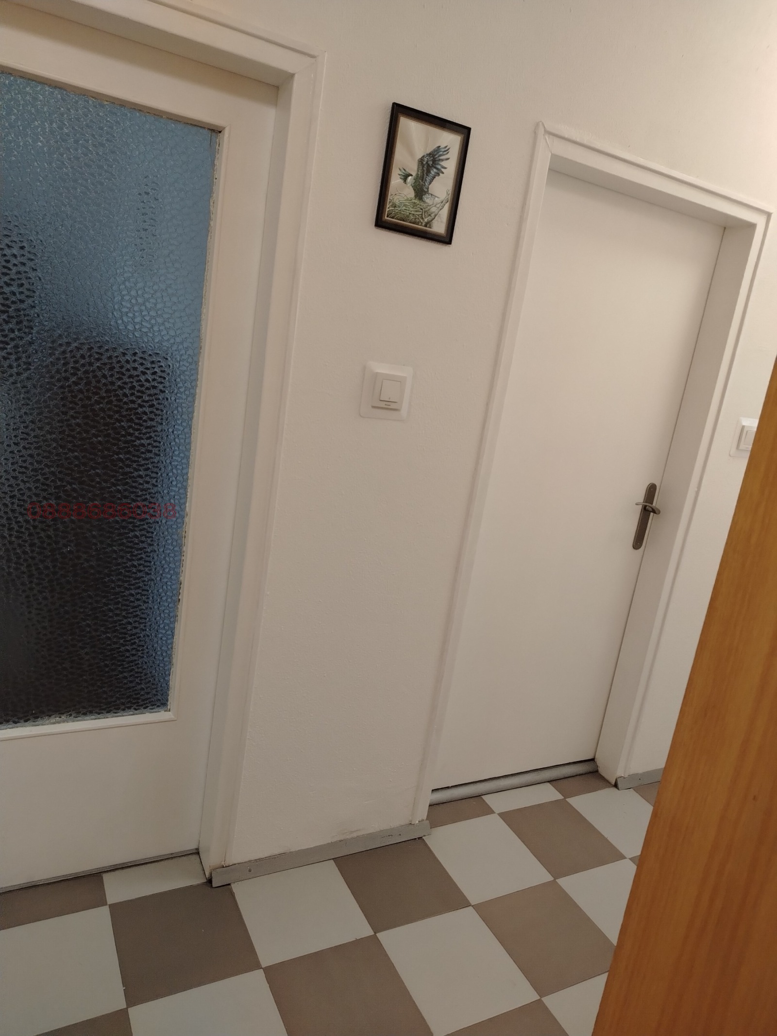 ���� ��� ���� 2-����� | Imot.bg � ����������� 11