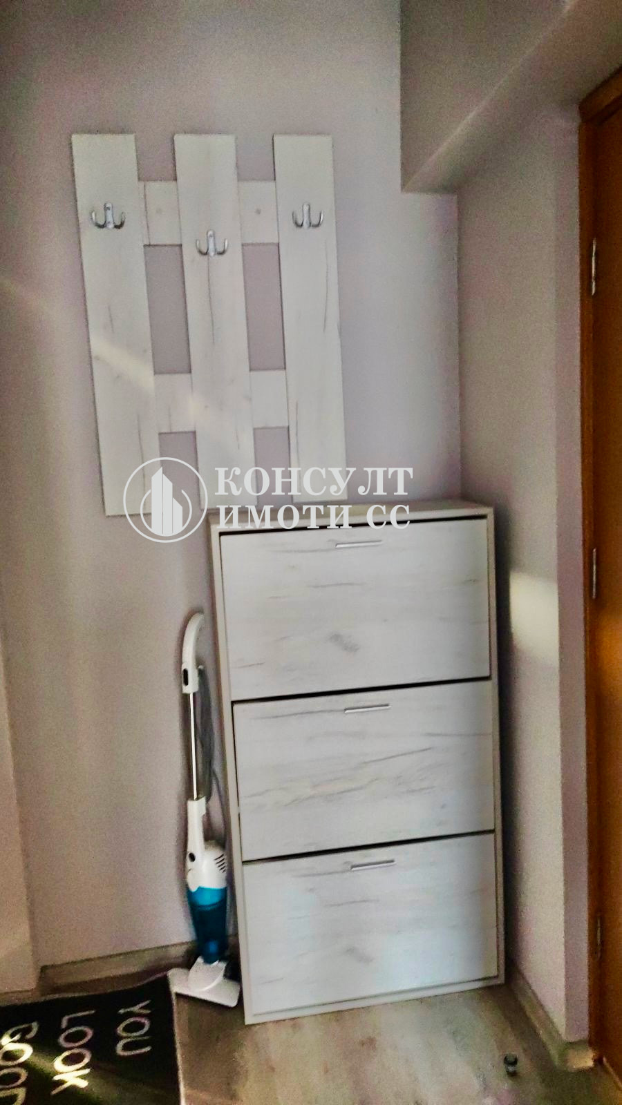 ���� ��� ���� 3-����� | Imot.bg � ����������� 8