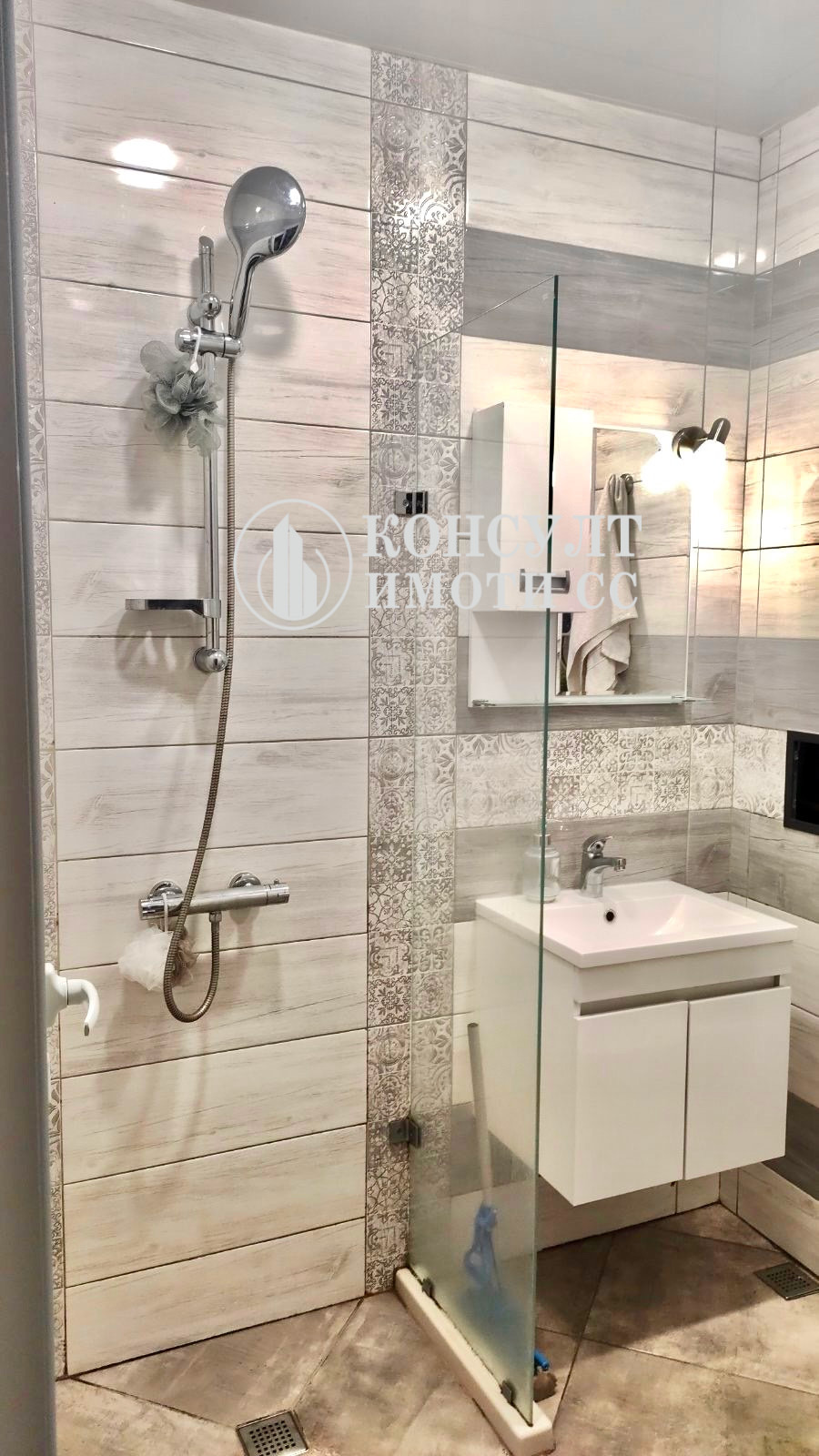 ���� ��� ���� 3-����� | Imot.bg � ����������� 7