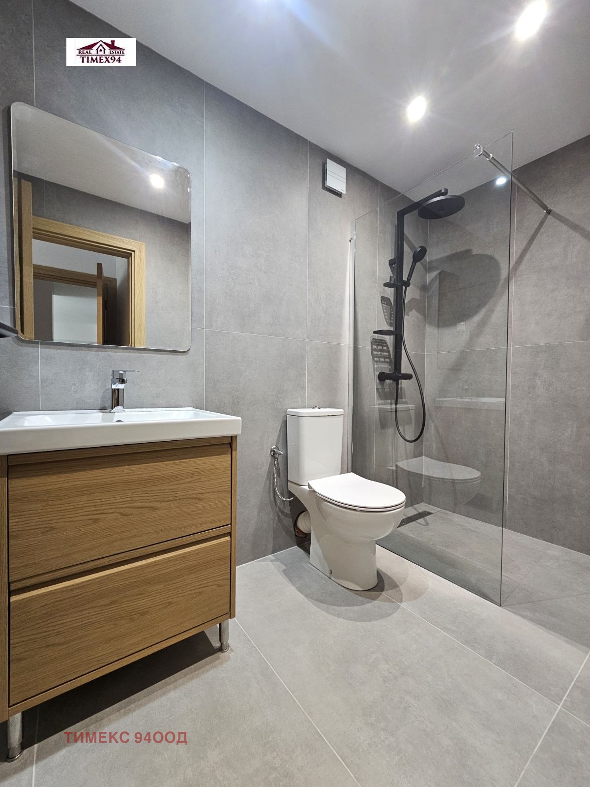 ���� ��� ���� 3-����� | Imot.bg � ����������� 10