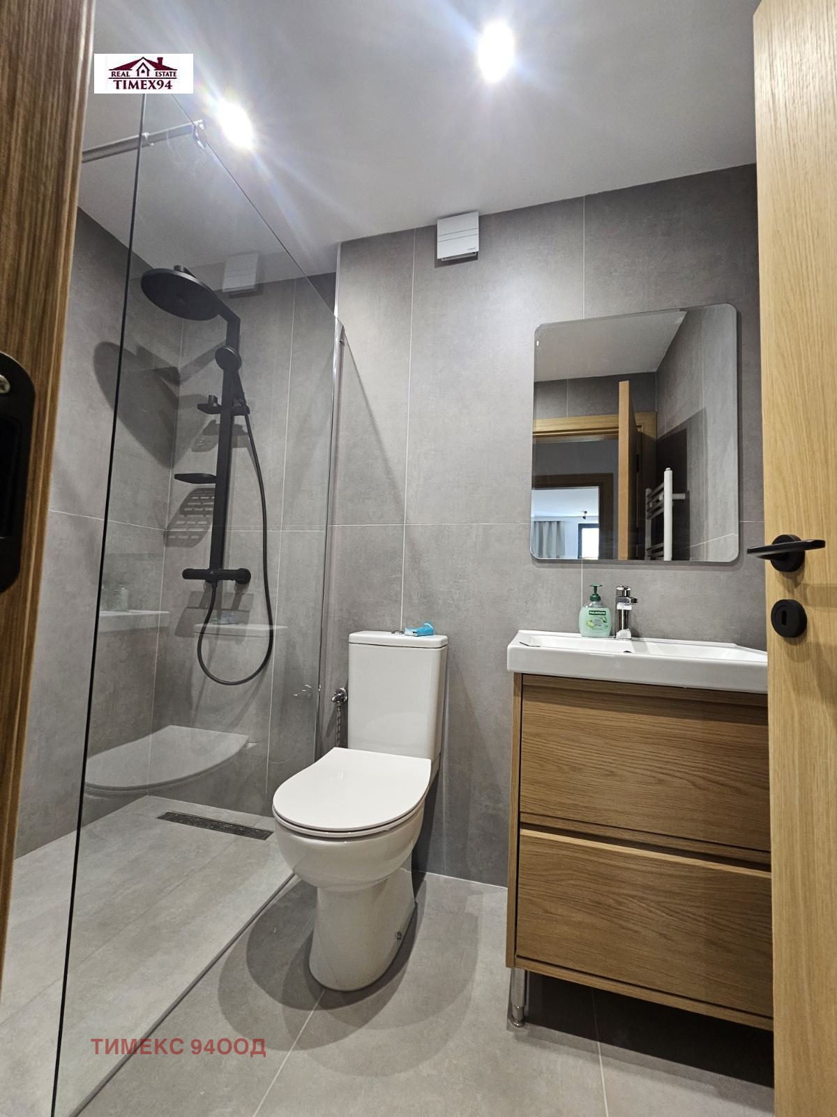 ���� ��� ���� 3-����� | Imot.bg � ����������� 12