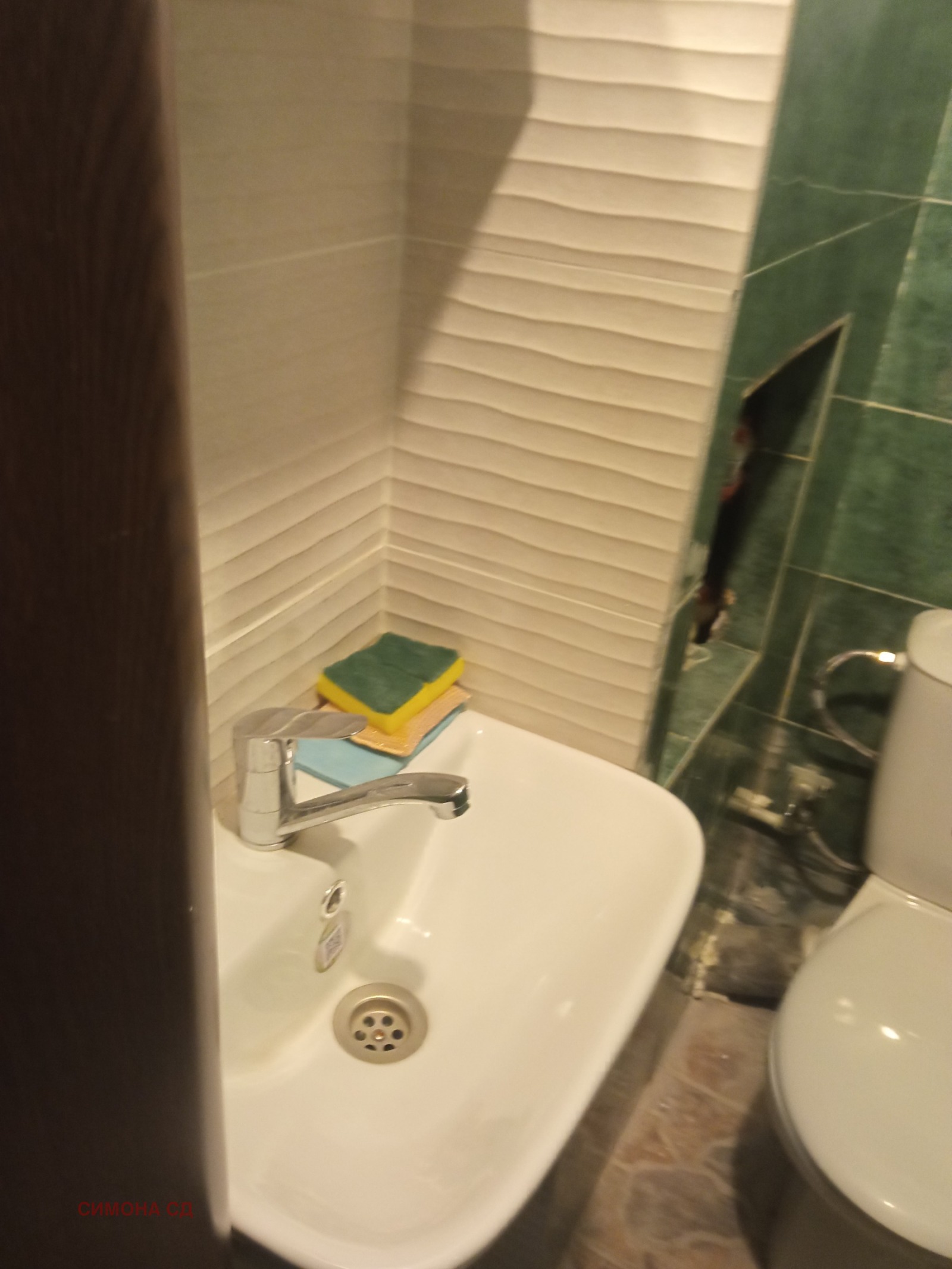 ���� ��� ���� ���������� | Imot.bg � ����������� 9