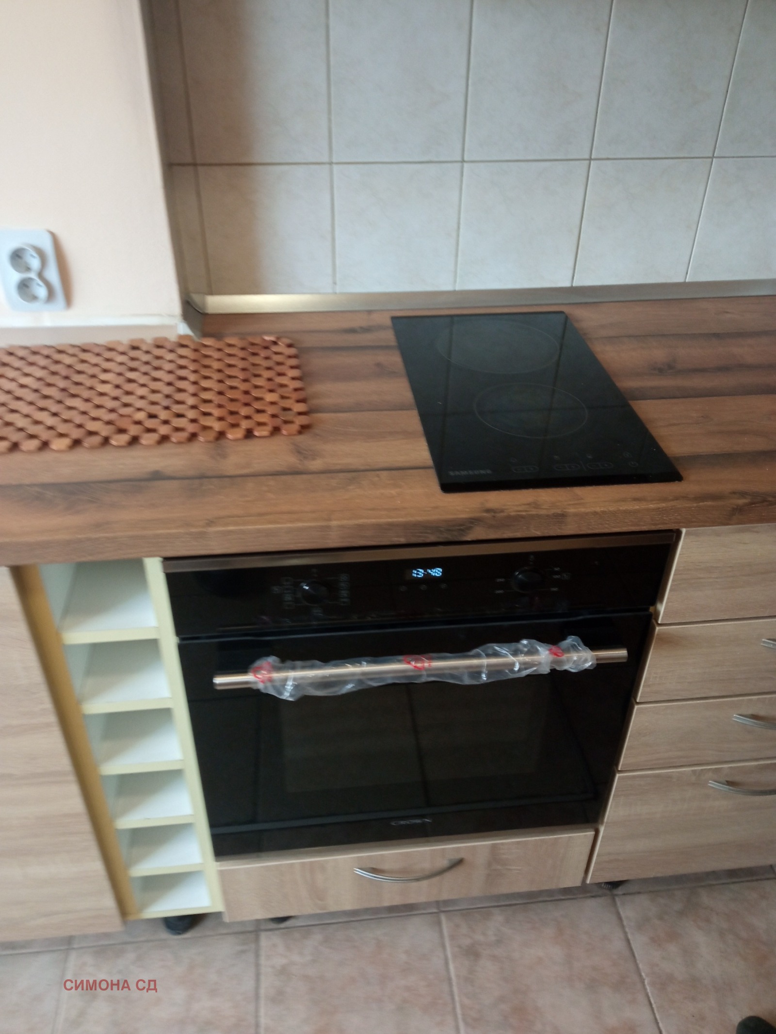 ���� ��� ���� ���������� | Imot.bg � ����������� 5