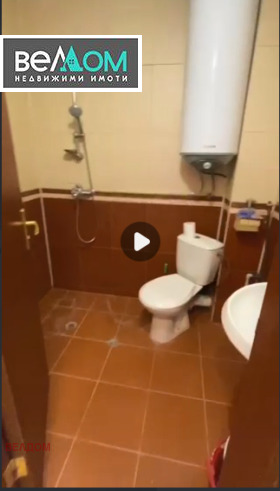 ���� ��� ���� 2-����� | Imot.bg � ����� ������ 9