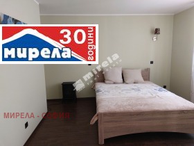    3- | Imot.bg    7