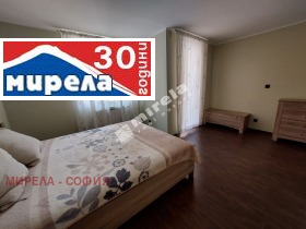    3- | Imot.bg    6