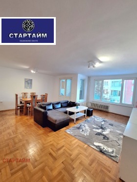 2 chambres Geo Milev, Sofia