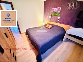 ���� ��� ���� 3-����� | Imot.bg � ����� ������ 13