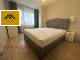 ���� ��� ���� 3-����� | Imot.bg � ����� ������ 5