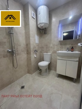 ���� ��� ���� 3-����� | Imot.bg � ����� ������ 11