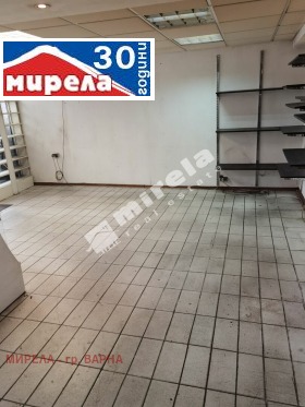 Kancelář Centar, Varna