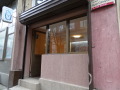 Дава под наем МАГАЗИН, гр. София, Център, снимка 1