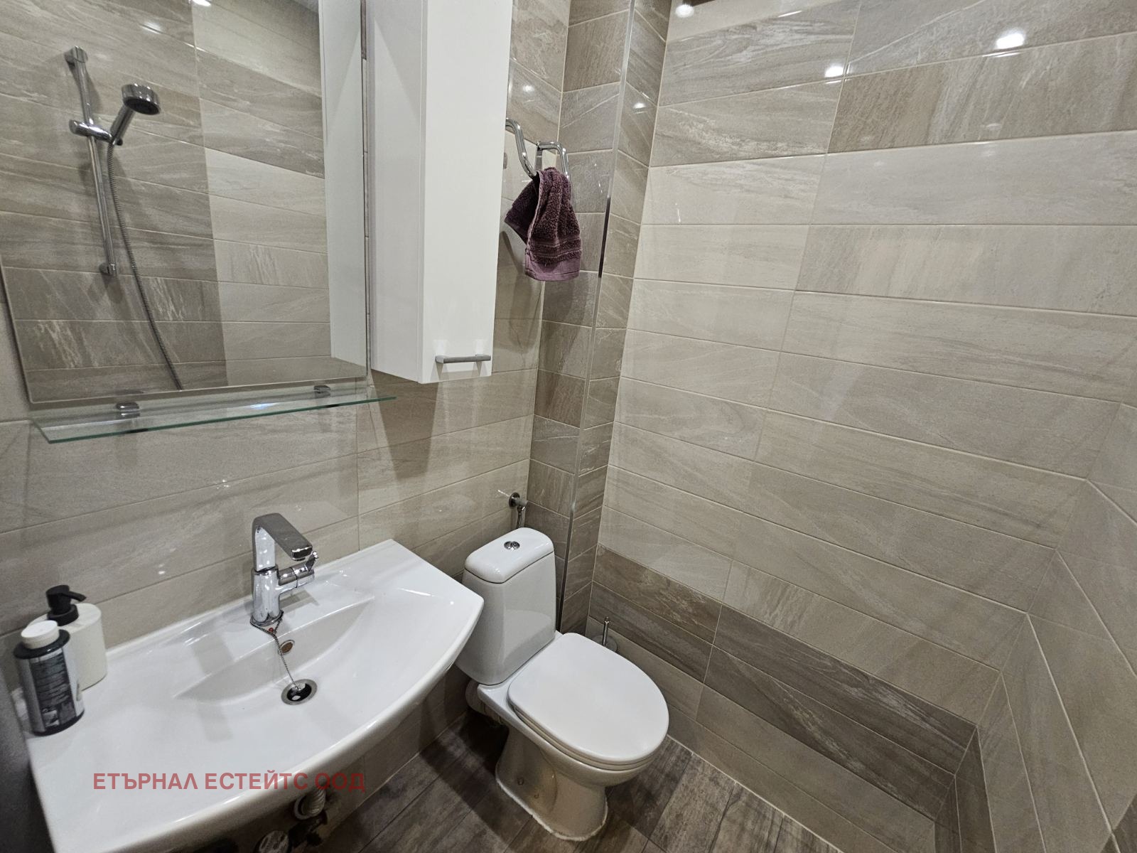 ���� ��� ���� 2-����� | Imot.bg � ����������� 15