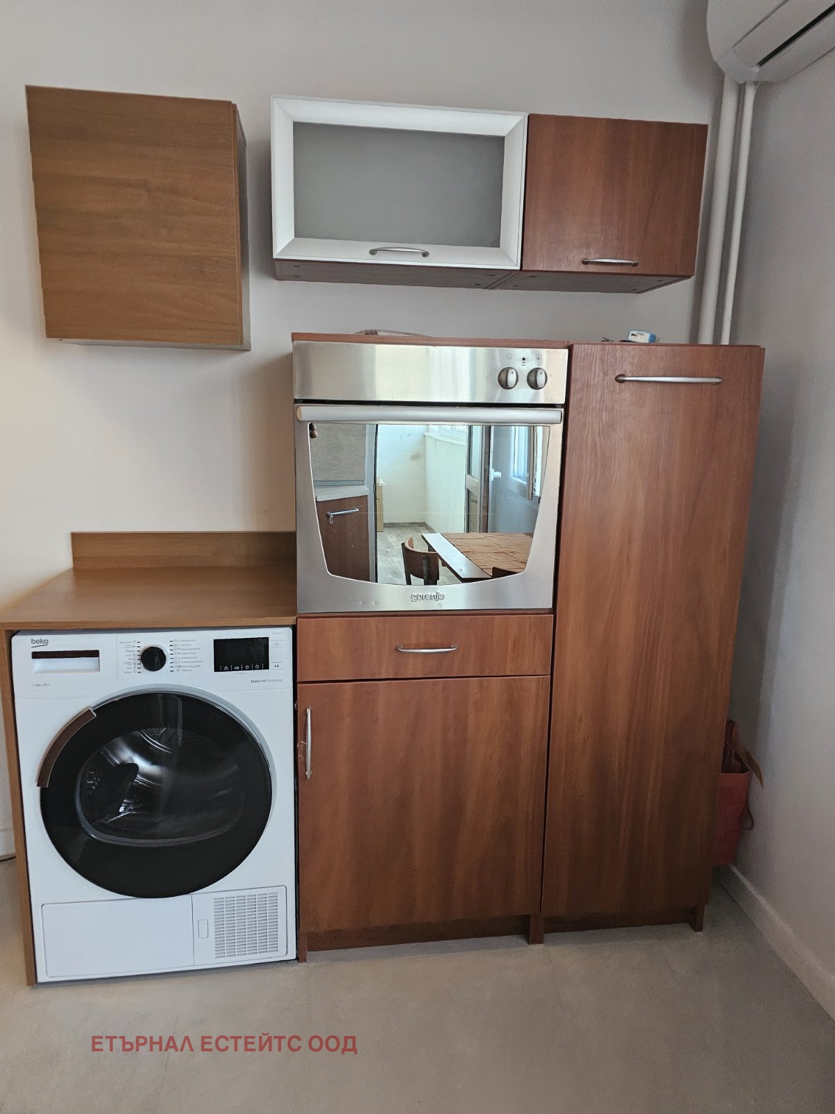 ���� ��� ���� 2-����� | Imot.bg � ����������� 7