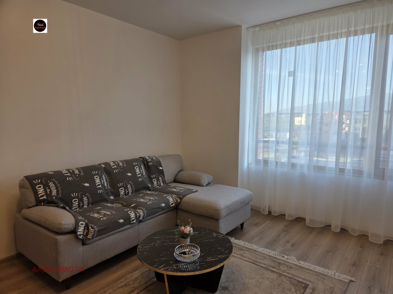 ���� ��� ���� 2-����� | Imot.bg � ����������� 7