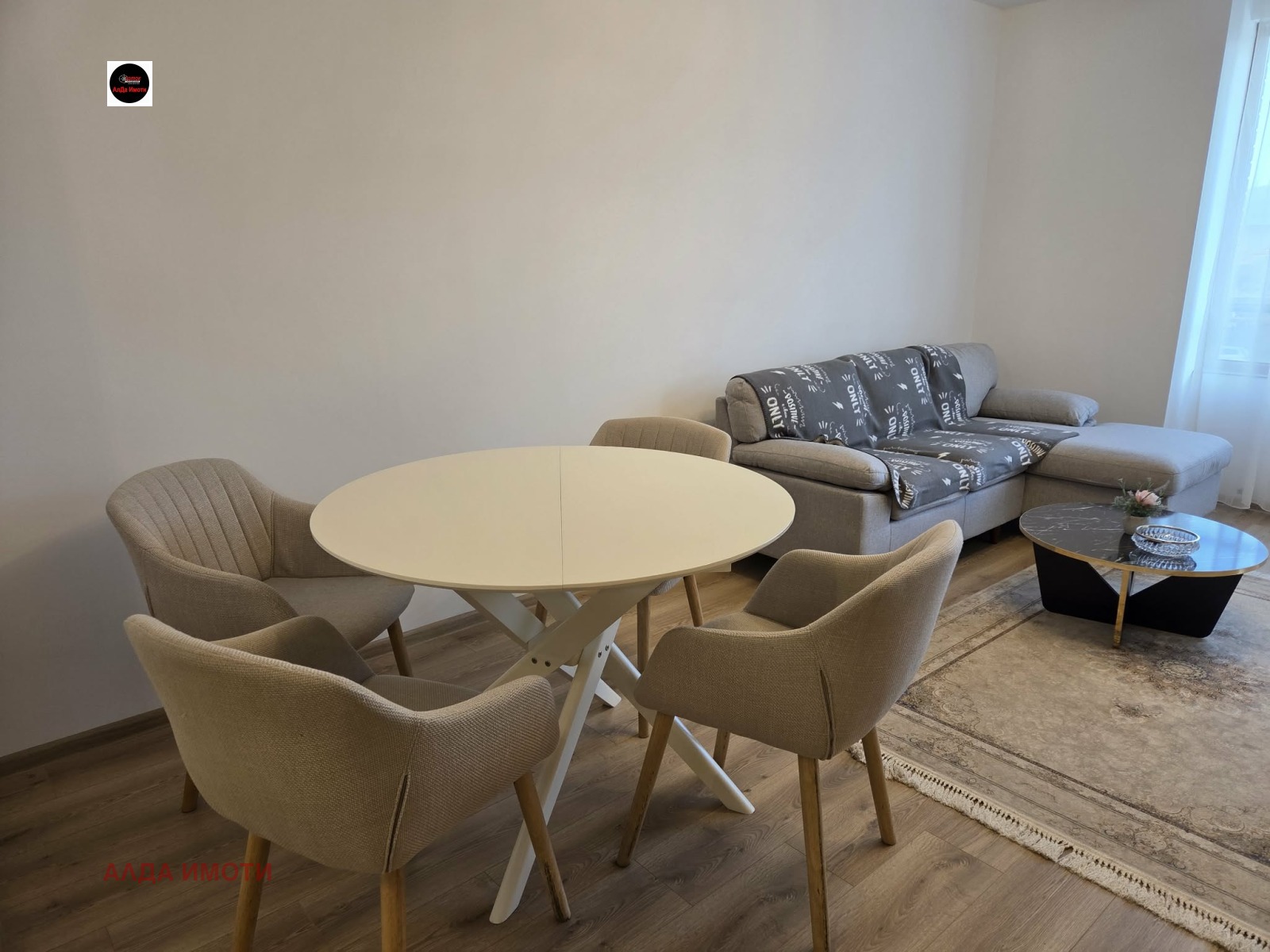 ���� ��� ���� 2-����� | Imot.bg � ����������� 8