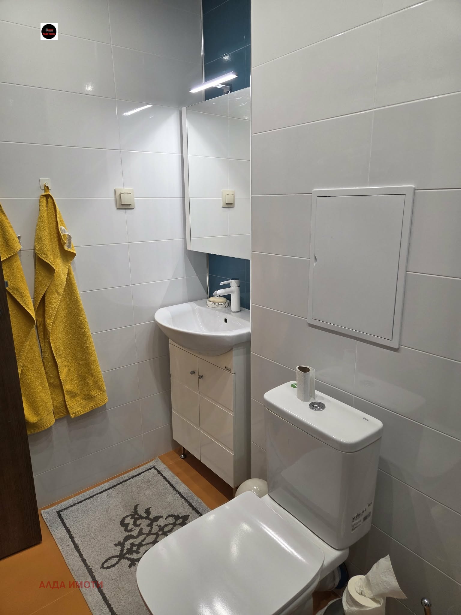 ���� ��� ���� 2-����� | Imot.bg � ����������� 13