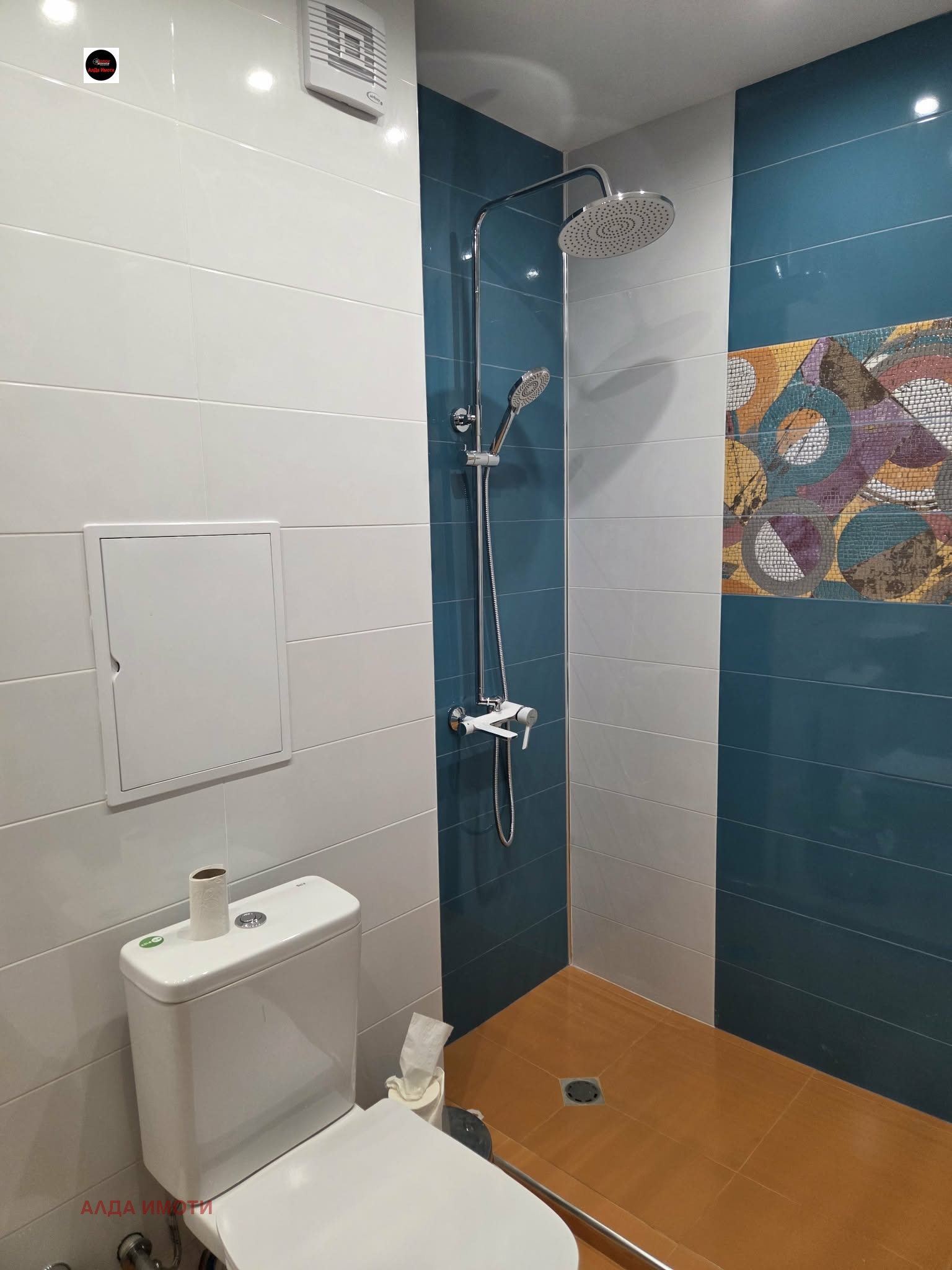 ���� ��� ���� 2-����� | Imot.bg � ����������� 12