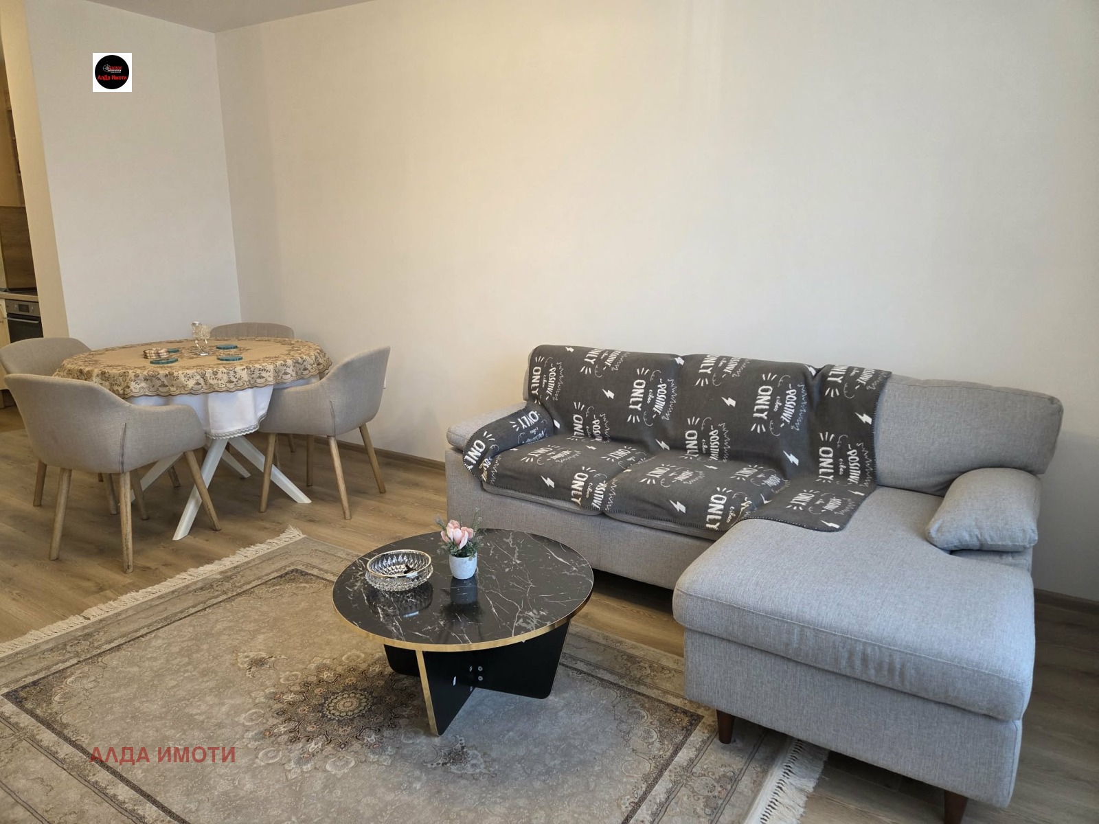 ���� ��� ���� 2-����� | Imot.bg � ����������� 3