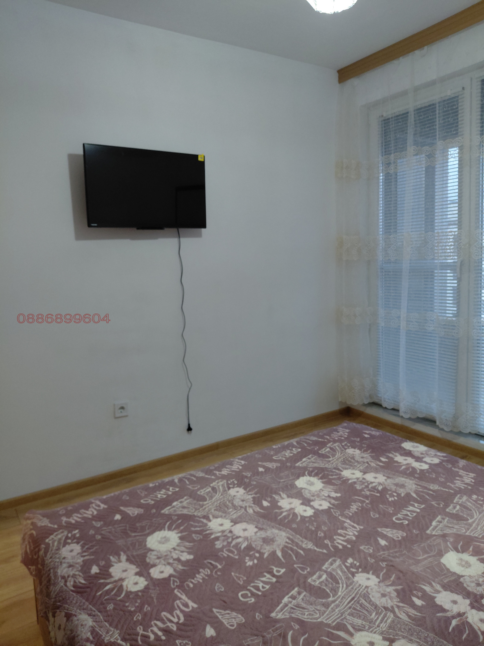 ���� ��� ���� 2-����� | Imot.bg � ����������� 13