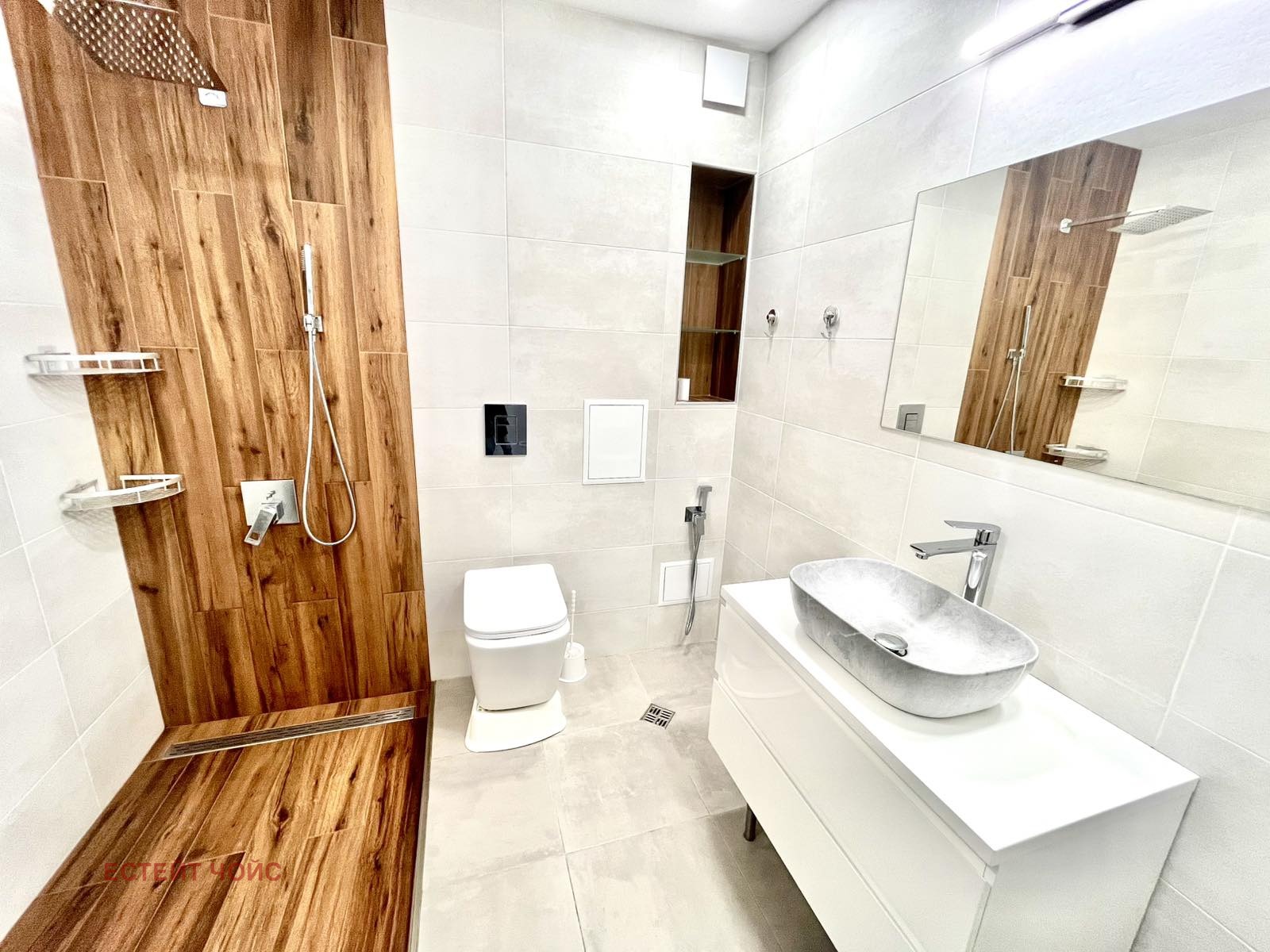 ���� ��� ���� 3-����� | Imot.bg � ����������� 9