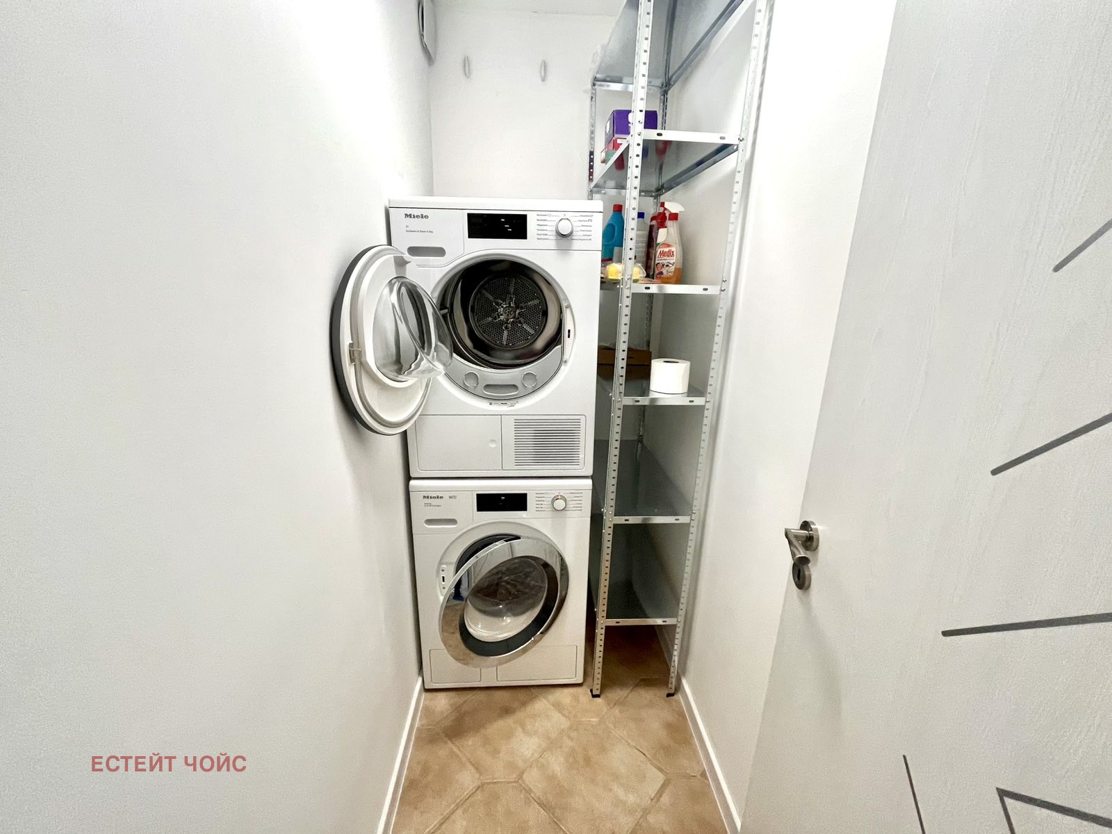 ���� ��� ���� 3-����� | Imot.bg � ����������� 13