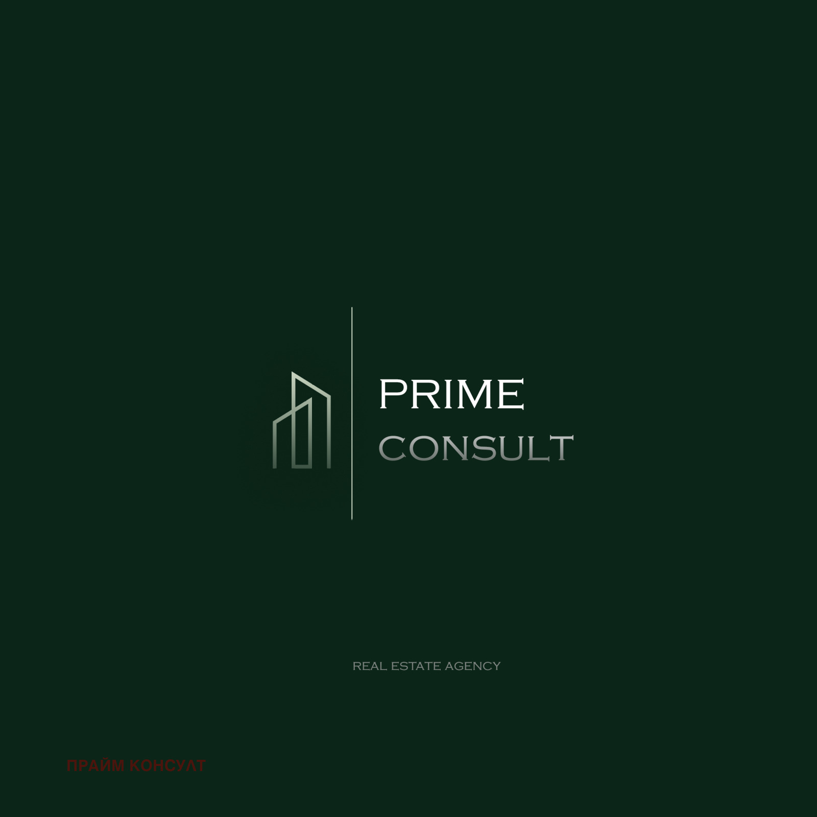 ���� ��� ���� ����. ��������� | Imot.bg � ����������� 1