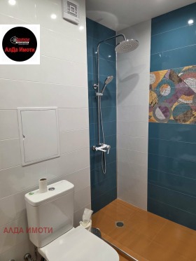 ���� ��� ���� 2-����� | Imot.bg � ����� ������ 12