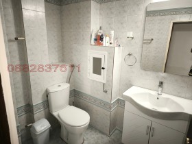    3- | Imot.bg    5