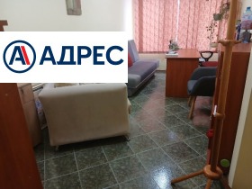 ���� ��� ���� ���� | Imot.bg � ����� ������ 2