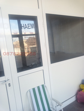 ���� ��� ���� ����� | Imot.bg � ����� ������ 4