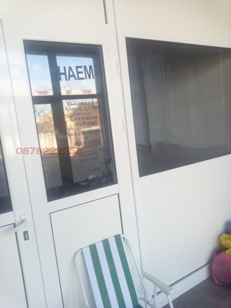 Дава под наем СКЛАД, гр. Враца, Складова база, снимка 3 - Складове - 52894837