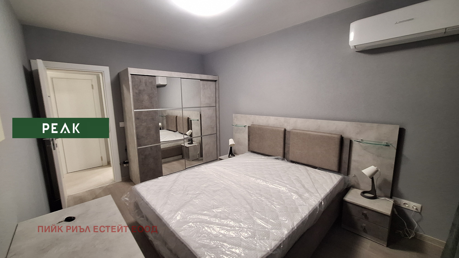 ���� ��� ���� 2-����� | Imot.bg � ����������� 5