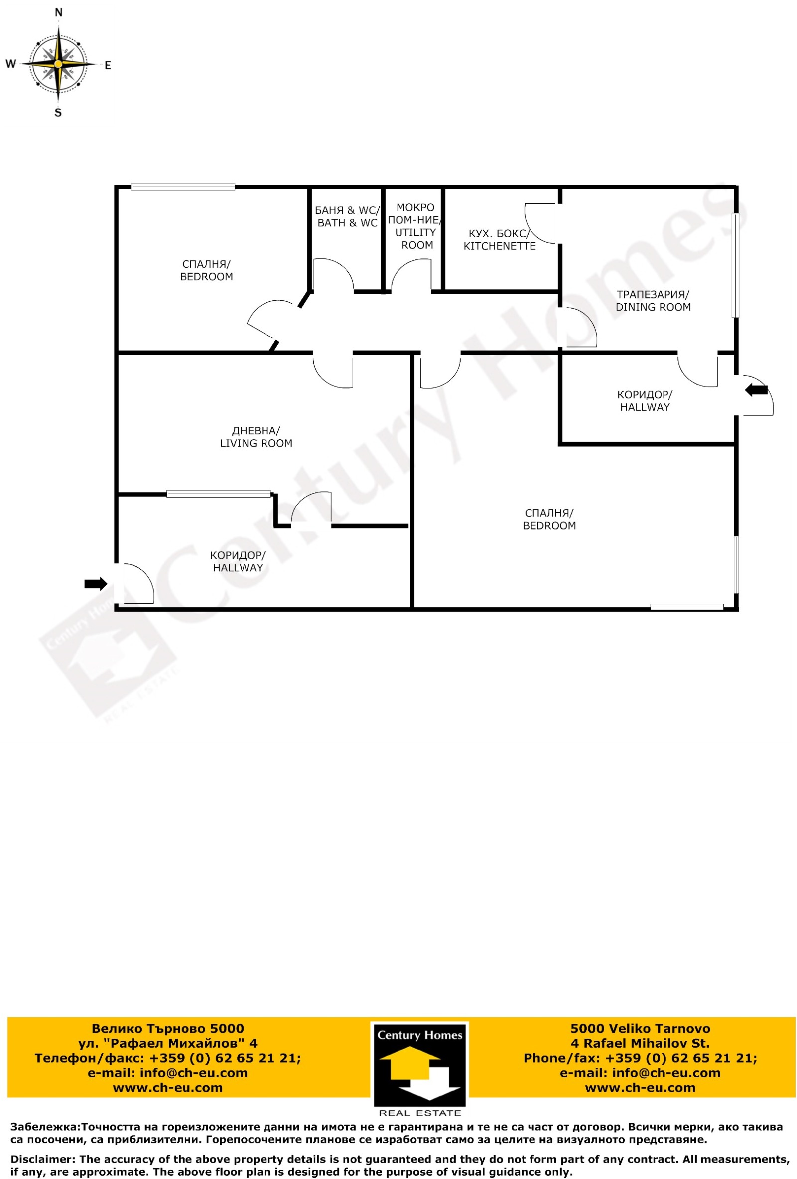 ���� ��� ���� 3-����� | Imot.bg � ����������� 15