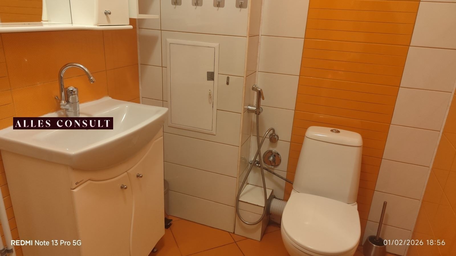 ���� ��� ���� 3-����� | Imot.bg � ����������� 8